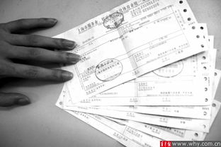 上海實(shí)施發(fā)票編碼化開具新政 奢侈品發(fā)票規(guī)范與票據(jù)信息咨詢指南