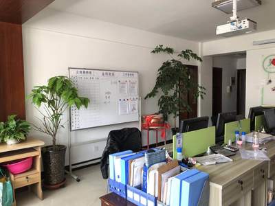 蘭州金科財(cái)務(wù)咨詢服務(wù) 票據(jù)信息咨詢的專業(yè)解析與價(jià)值