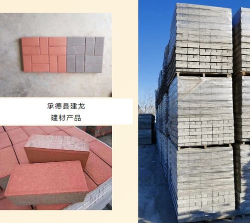 喜報 華夏建龍子公司承德縣建龍建材項目正式投產(chǎn)運營，板材業(yè)務開啟新征程