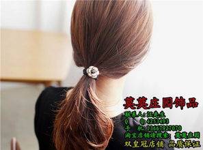 韓版精美發(fā)圈，潮流與品質(zhì)的完美融合——聚焦莫莫莊園飾品廠家直銷